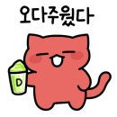 토프레소 조개터점 이미지