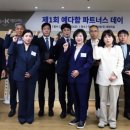 더케이파트너스 - 창원시 마산합포구 삼호로 57 | 더케이파트너스