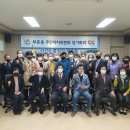 부춘동주민센터 이미지