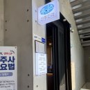 양지산부인과의원 이미지