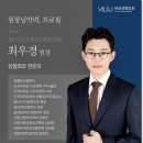 본연성형외과의원 이미지