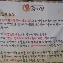 대덕동네피자 이미지