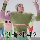 디지털정보활용능력 이미지