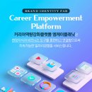 엠케이(MK)시스템
