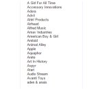 조아종합상사 이미지