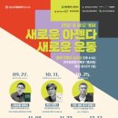 통일대로 119번길 이미지