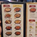 수원-매산-247 | 수원역 닭갈비, 유가네닭갈비 수원역점 치즈퐁닭 후기