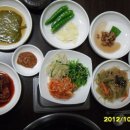 천지수오리보감