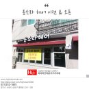 윤소라 헤어