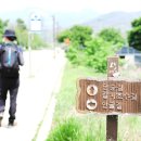 둔대경로당 네이버블로그