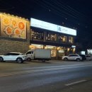 대곶남로 | 김포맛집 김포구래동 중식당라연 방문 후기