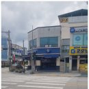 순창초등학교 | [277편/전북특별자치도 순창군 순창읍 순화리] 고추장과 간장 및 강천산 구름다리,채계산 출렁다리가...