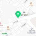 해늘김밥 이미지