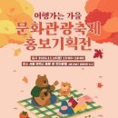 관광대중음식점
