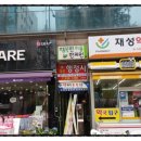 김진영행정사사무소 이미지