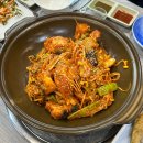 서해아구찜해물탕 이미지