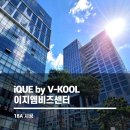 단열필름 시공했는데 더 덥다면? 브이쿨 18A가 답입니다. SHGC 최저 수치 시공 후기