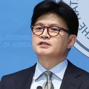 연정에너지 이미지