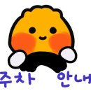 카페모레 이미지