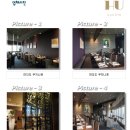 주식회사 쿠치나후 이미지