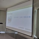 성동느티나무장애인자립생활센터 이미지