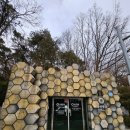 궁산농장 이미지