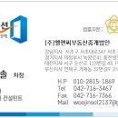 도봉-도봉-서울도봉-2102 이미지