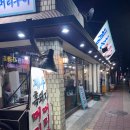 청춘머릿고기 | "내돈내산" 또 가고싶은 부산 연산동 고기집 청춘머릿고기