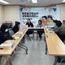 인천미추홀구청소년상담복지센터 케이에스피뉴스
