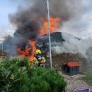 상모리-30 이미지