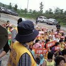 로지스올인터내셔널