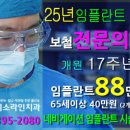 홍제태양약국 이미지