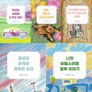 시립남부장애인종합복지관 이미지