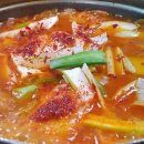강구식당 이미지