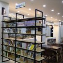 만화방