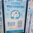 2천원으로 카드 커버 만들기! 폴라폴라 솔직 후기 &amp; 사용법😍
