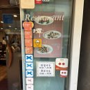가담 | [압구정 맛집] 가담 내돈내산 후기(메뉴/가격/주차)