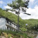 여주가볼만한곳 힐링관광농원 경기도 가볼만한곳 여주여행 명소 추천