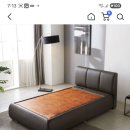 엄마무릎수술하셔서 황토흙침대보고있는데.. 이미지