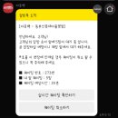 아웃백스테이크하우스동부산아울렛점 이미지