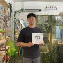 안심가정연합의원 이미지