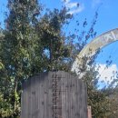 지리산오토캠핑장 이미지