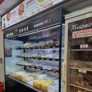 산성2 | 대전 산성동 마라탕 맛집 탕화쿵푸마라탕 산성문화점 솔직 후기 2단계 맵기