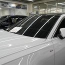 오토월드정비 이미지