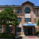 고덕보건지소 이미지