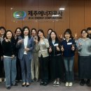 제주에너지 프레시안