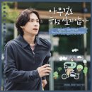 리프제이 이미지
