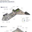 동화(여)경로당 네이버블로그