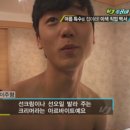 꿩먹고알먹고 이미지