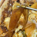 동궁찜닭금천